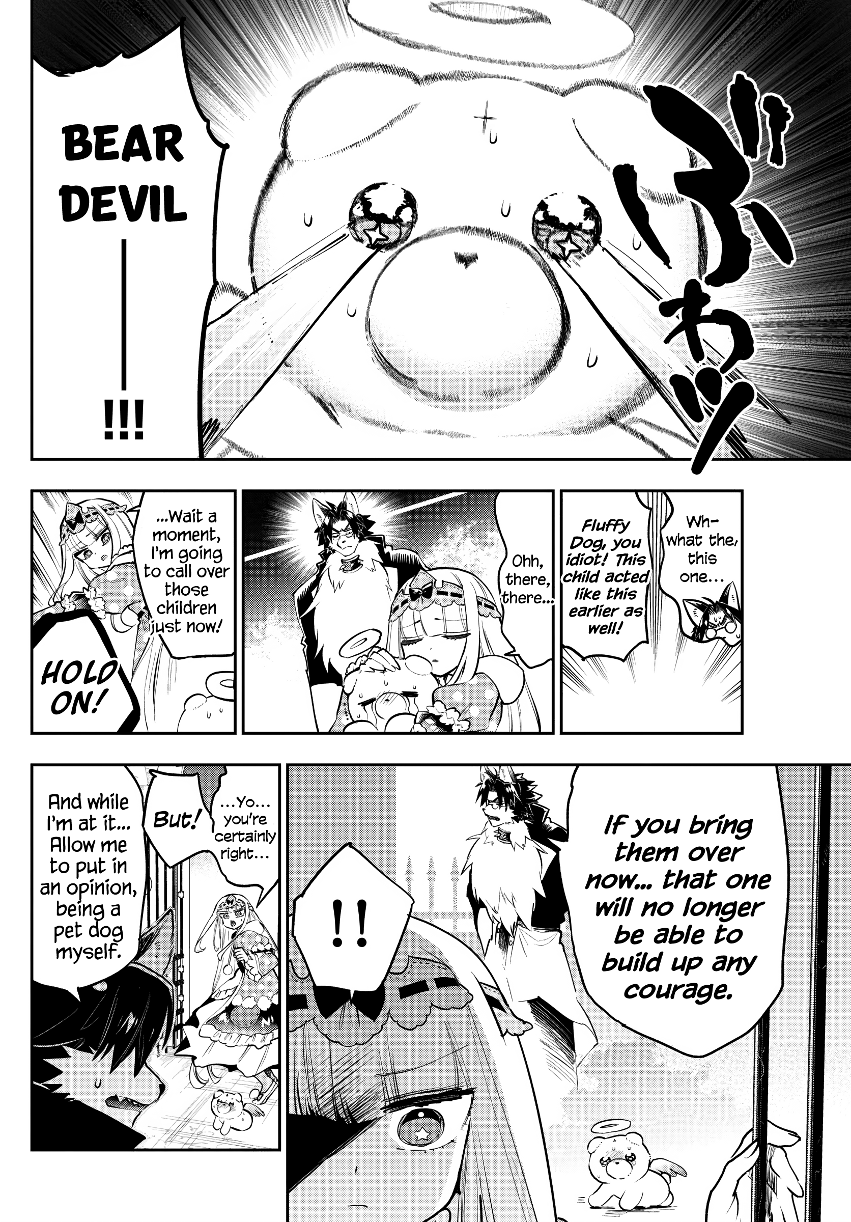 Maou-jou de Oyasumi Chapter 309 5